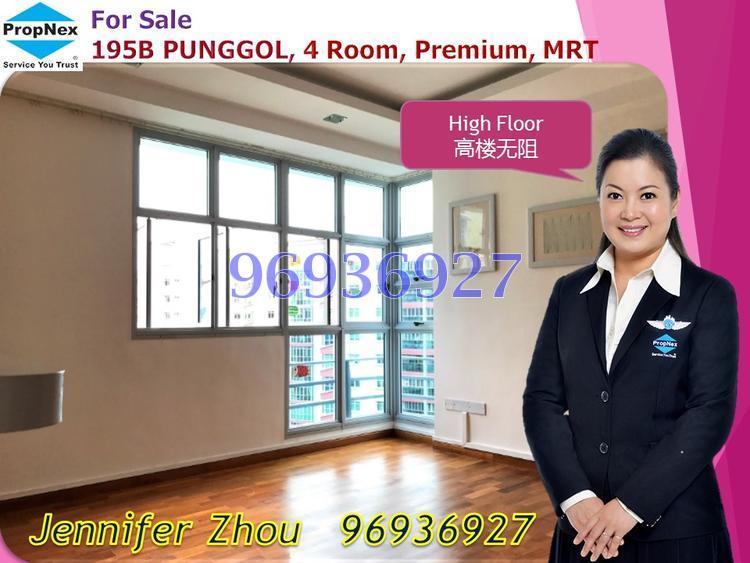 Blk 195B Punggol Road (Punggol), HDB 4 Rooms #138912182